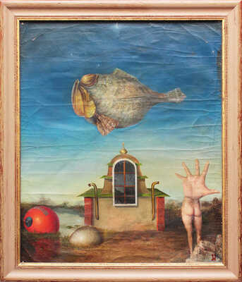 Лучковский Илья Яковлевич. Фантазийная композиция 